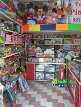 سرزمین اسباب بازی پینوکیو
