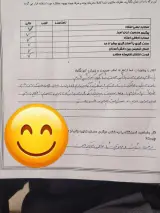 آموزشگاه زبان اردیبهشت