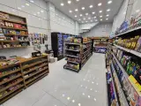 سوپرمارکت ماحا