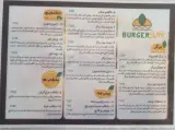 برگر سان