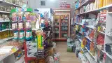 هایپر مارکت شبانه روزی صالح