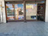 هایپر مارکت نامور