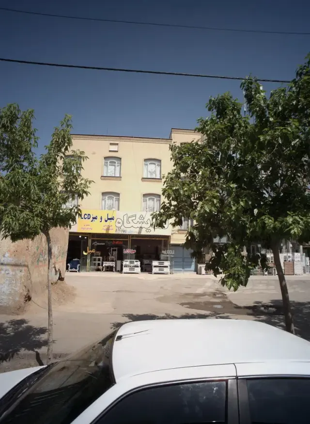 نمایشگاه مبل و میز سید