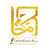 دفتر وکالت لیدا اسماعیل زاده