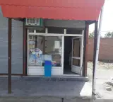 سوپر مارکت هوشیار