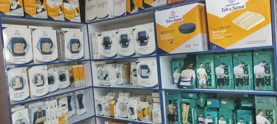 کالای پزشکی طاوس طب