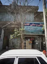 لبنیات محلی و سنتی کلات