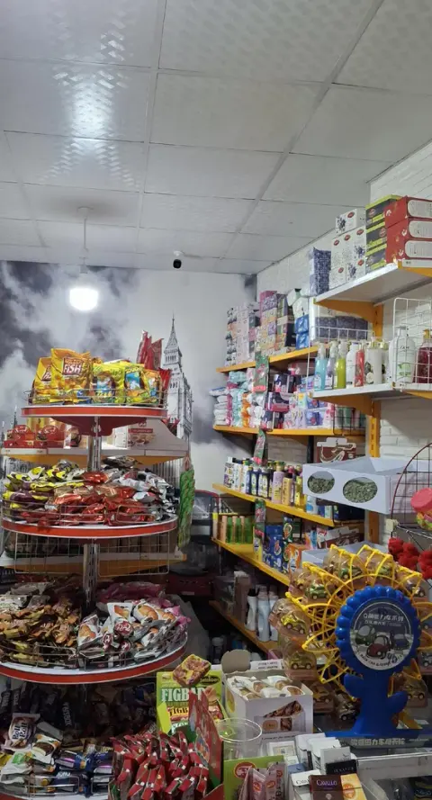 مارکت(مچ مچ)