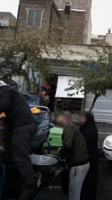 اسباب بازی فروشی