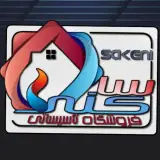فروشگاه تاسیسات ساکنی