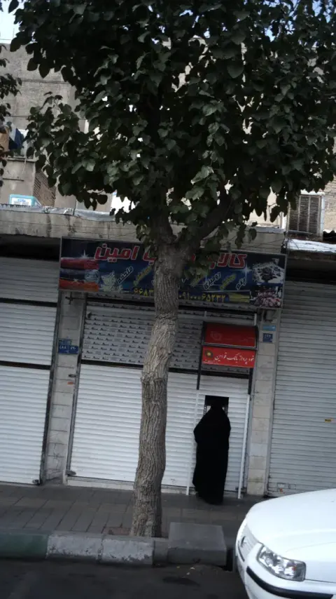 کالای خواب امین