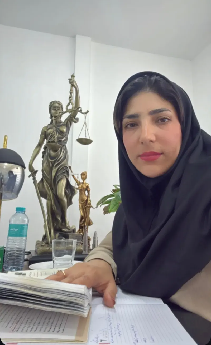 رویانوری حسن آبادی وکیل پایه یک دادگستری