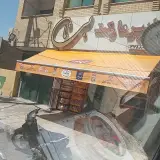 هایپر بی تا