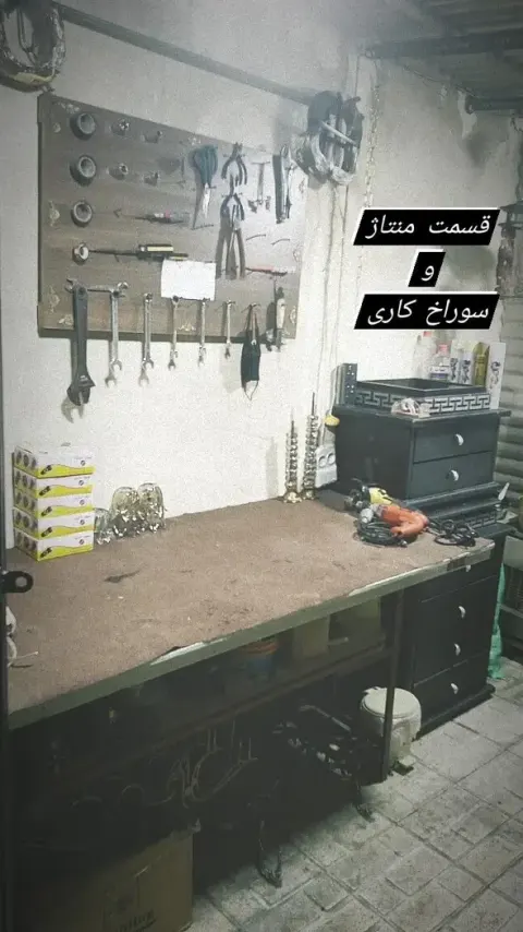 تولیدی لوستر عارف