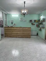 اموزشگاه زبان شاهمرادی