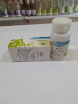 عطاری نایجلا