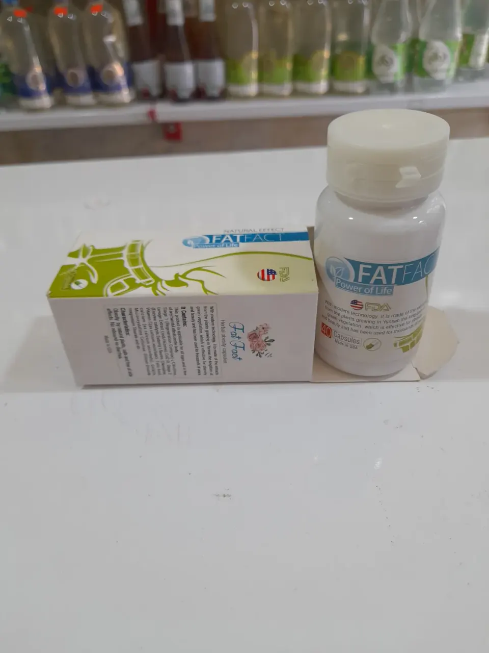 عطاری نایجلا