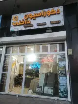دکوراسیون داخلی و گچبری پازل