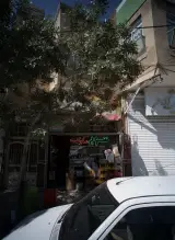 سوپرمارکت