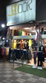 فروشگاه دوک مد