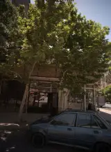 تابلو ساز سلحشور