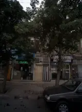 عطاری حکیم