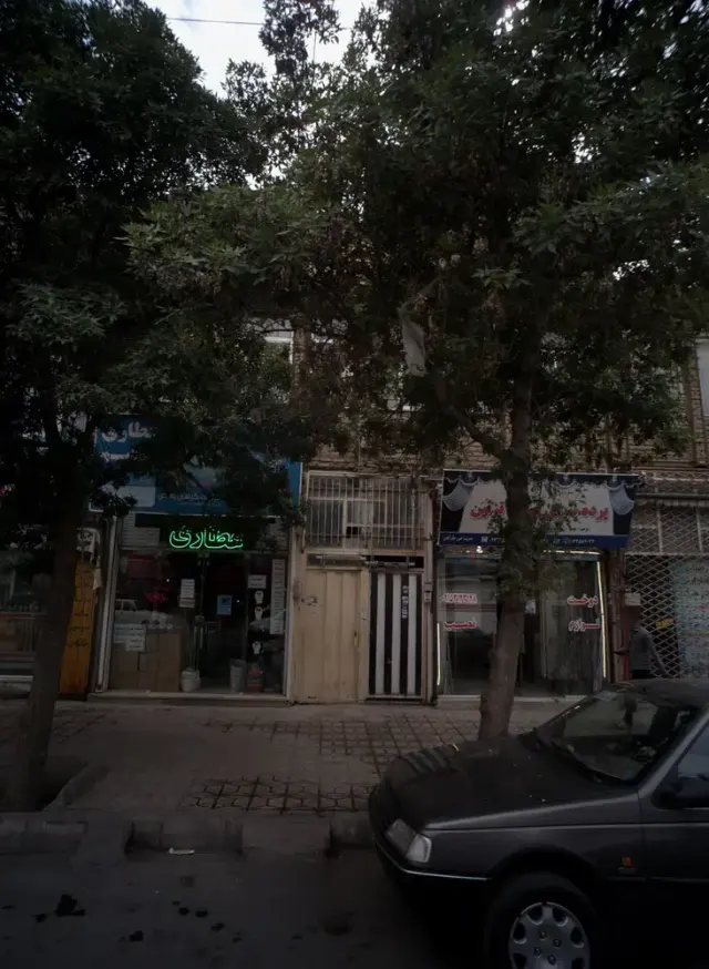 عطاری حکیم