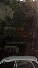 سوپرمارکت