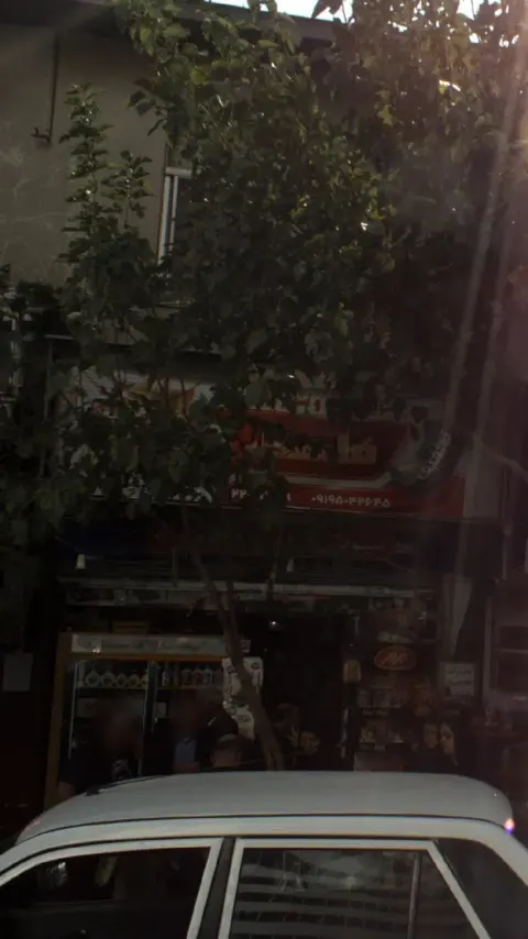 سوپرمارکت