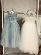 مزون آفتاب