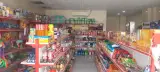 سوپرمارکت زیتون سبز