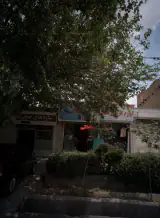 رنگ و لوازم بهداشتی حسینی