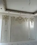 گچبری قاجار