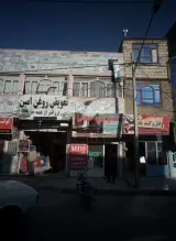 صنایع چوبی گلمکانی