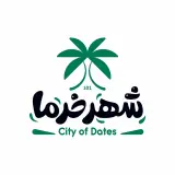 شهرخرما