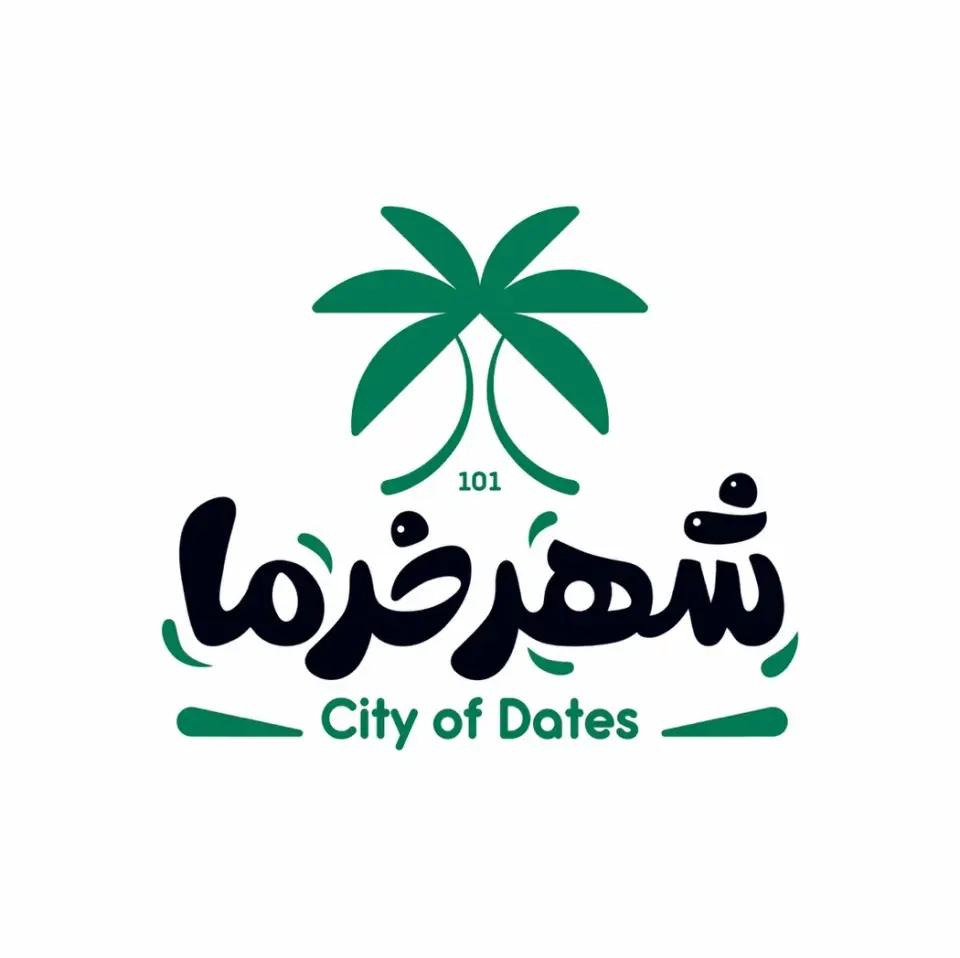 شهرخرما