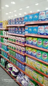 فروشگاه اتکا شهدای جهاد سازندگی