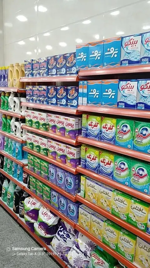 فروشگاه اتکا شهدای جهاد سازندگی
