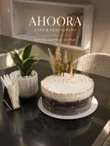 کافه اهورا