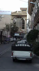 کلکسیون مبل پایتخت