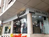 پوشاک آکسایا