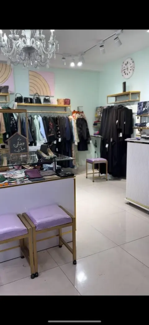 مزون حجاب آیه