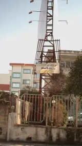 کانون اگهی وتبلیغات کندو رزرو تابلو