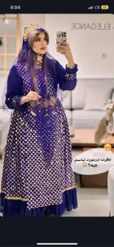گالری لباس محلی آیناز