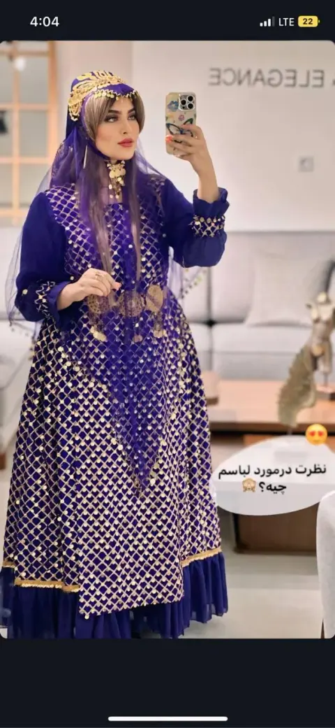 گالری لباس محلی آیناز