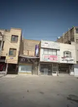 خدمات فنی یگانه