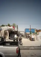 گروه معادن و کارخانجات کوهسنگ بهبودی