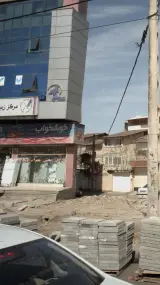 فروشگاه خوشخواب