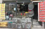 روکش صندلی نجف زاده