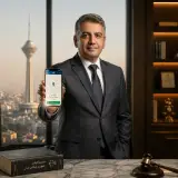 وکیل مصطفی راحمی
